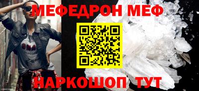 сатива Бугуруслан