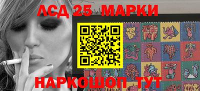кокаин перу Будённовск
