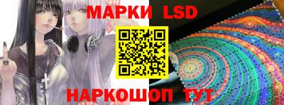 кокаин перу Будённовск