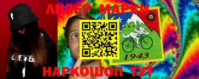 сатива Бугуруслан