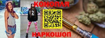 сатива Бугуруслан