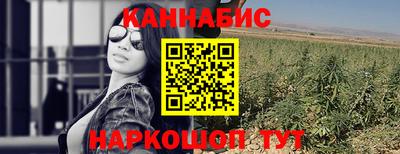 сатива Бугуруслан