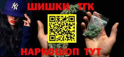 сатива Бугуруслан