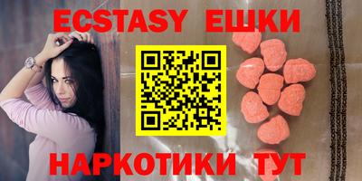 кокаин перу Будённовск