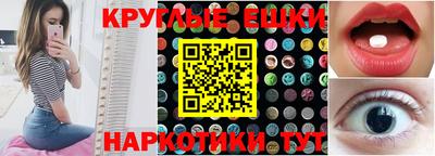 сатива Бугуруслан