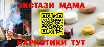 сатива Бугуруслан