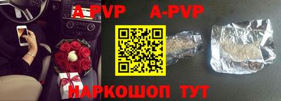 сатива Бугуруслан