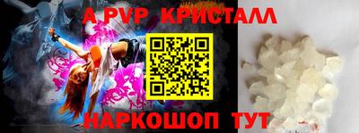 MESCALINE Бузулук