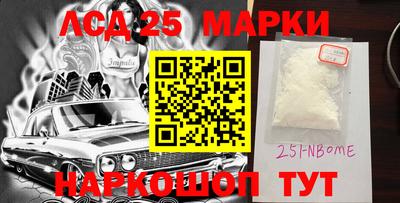 кокаин перу Будённовск