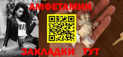 кокаин перу Будённовск