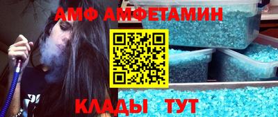 кокаин перу Будённовск
