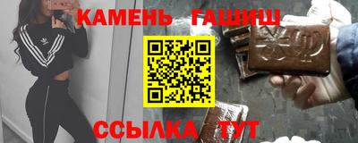 кокаин перу Будённовск