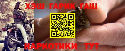 кокаин перу Будённовск