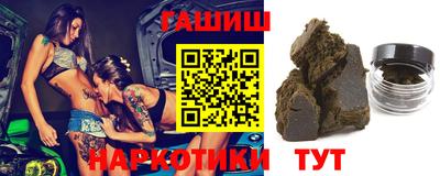 кокаин перу Будённовск
