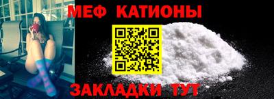кокаин перу Будённовск