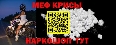 сатива Бугуруслан
