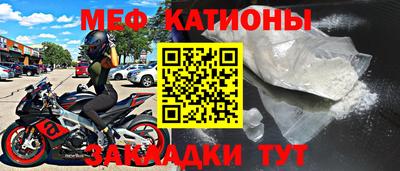 кокаин перу Будённовск